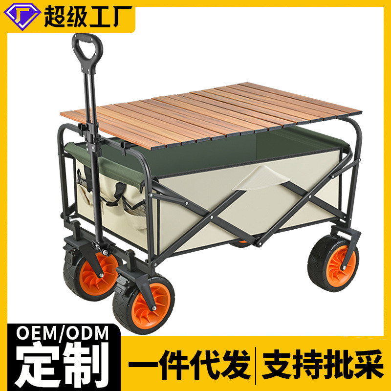 鑫煤xm-1碾米机
