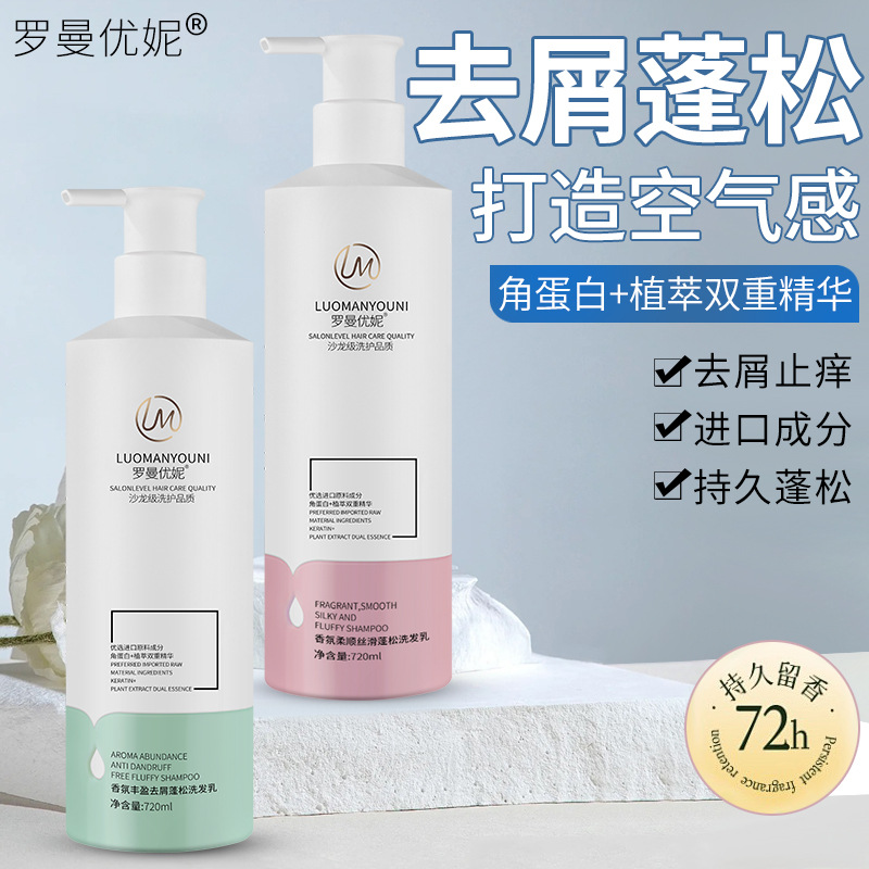 车间照明泛光灯
